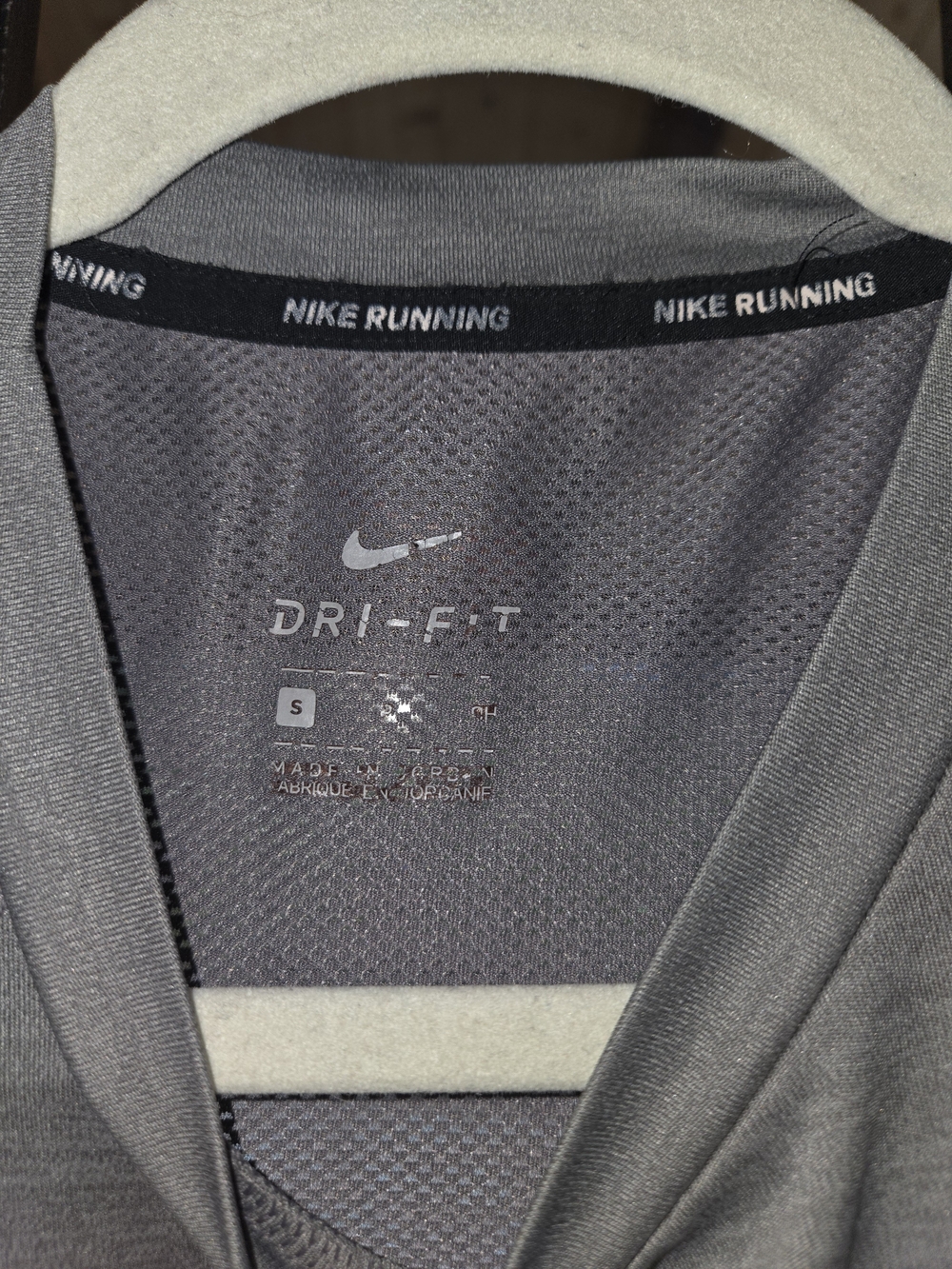 Nike Dri-FIT Running Tank Top – Women's Small – Gray - Picture 8 of 12